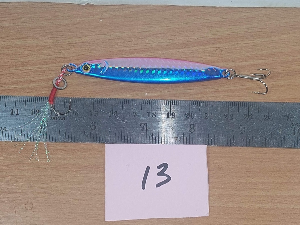   Dum fishing       *******     LURE #    13  ********