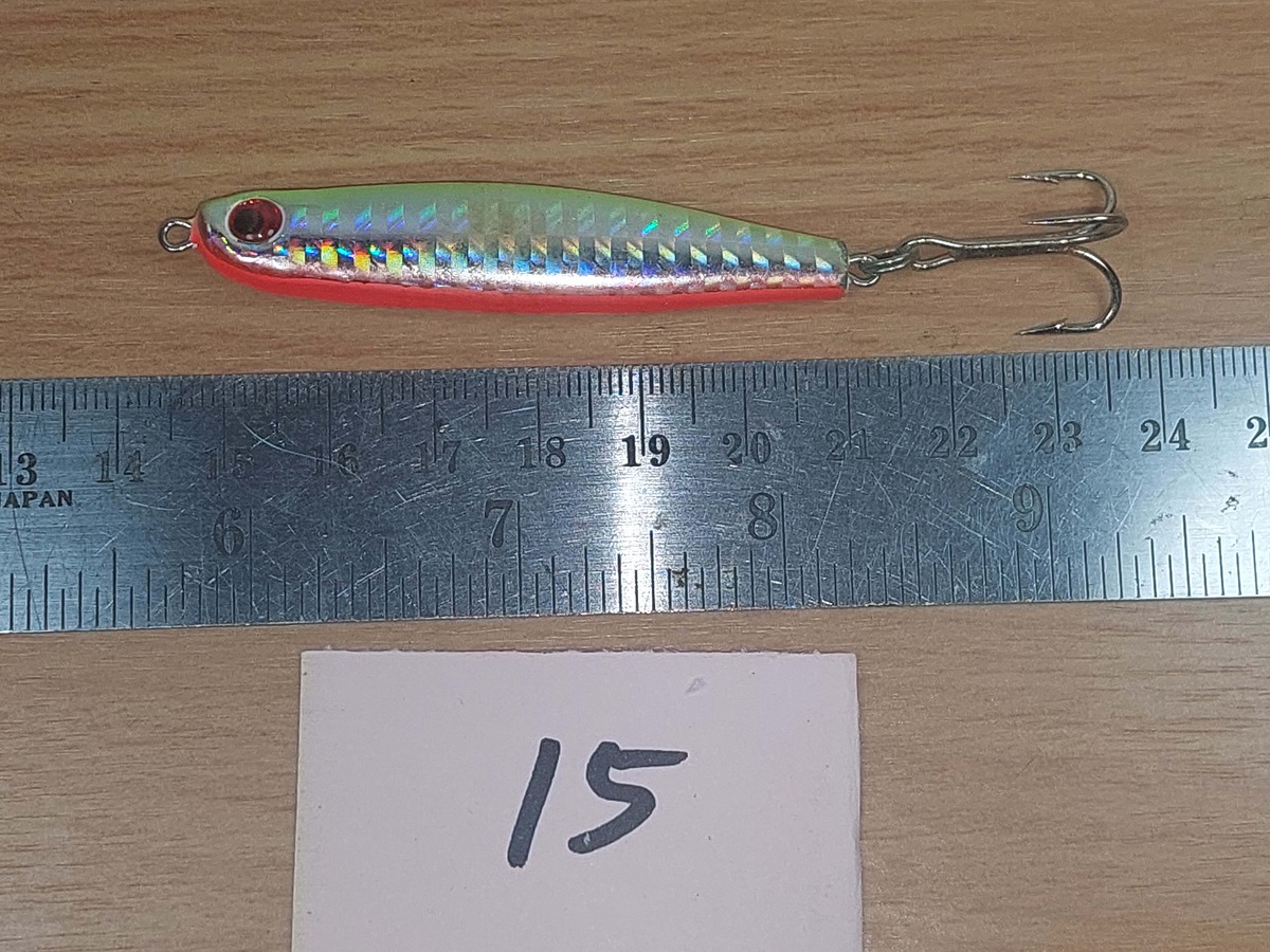   Dum fishing       *******     LURE #    15   ********
