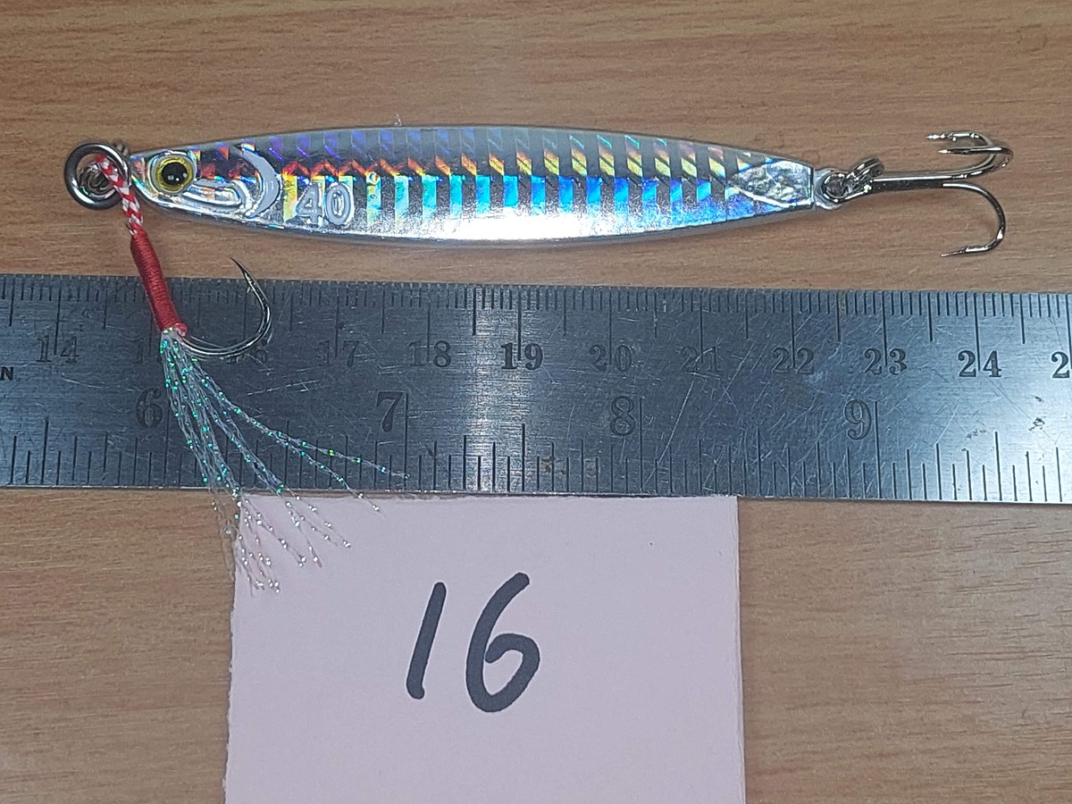   Dum fishing       *******     LURE #    16   ********