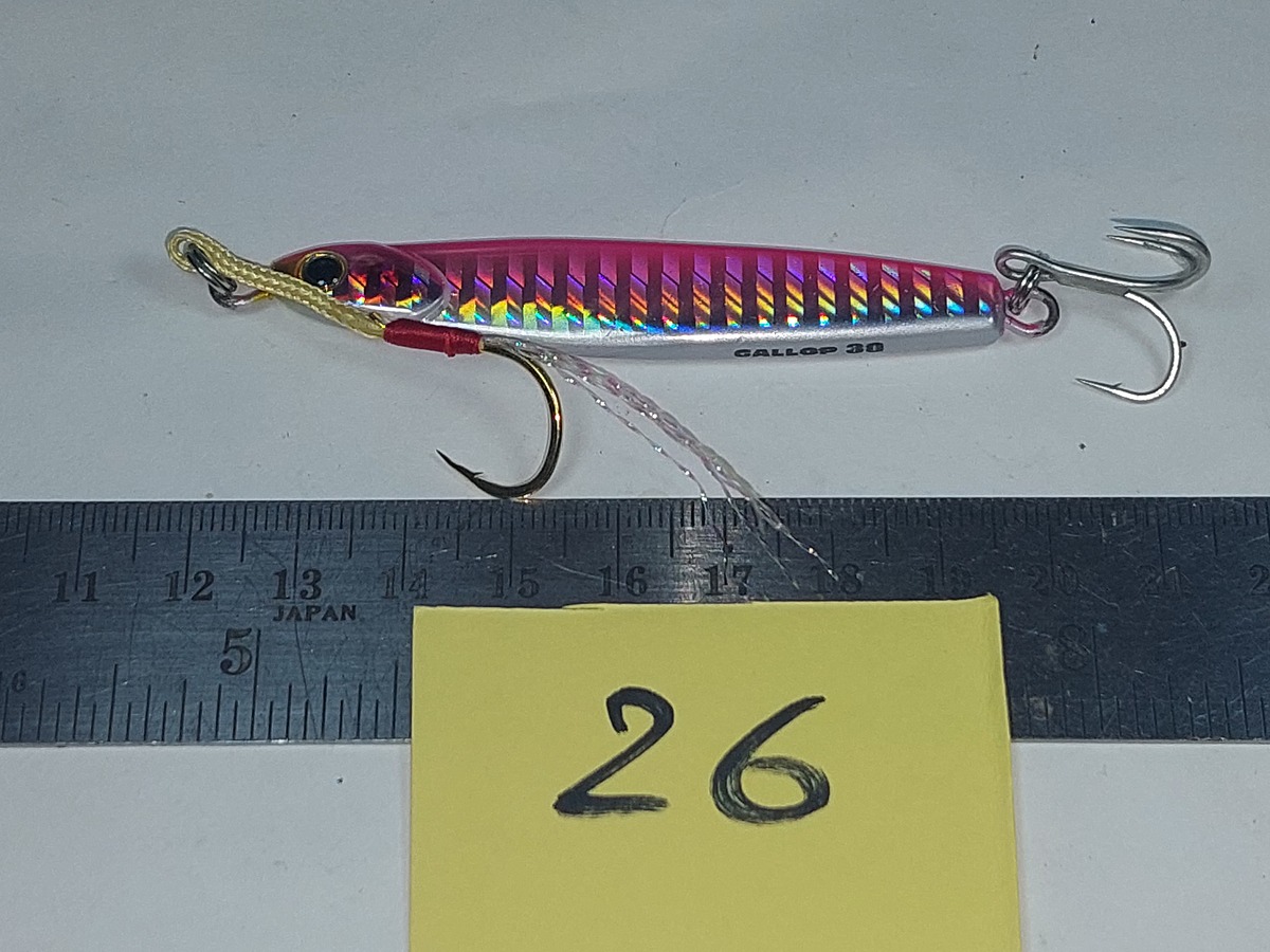   Dum fishing       *******     LURE #    26   GALLOP     ********