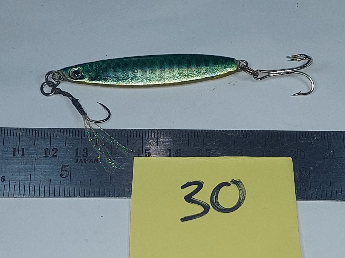   Dum fishing       *******     LURE #  30    ********