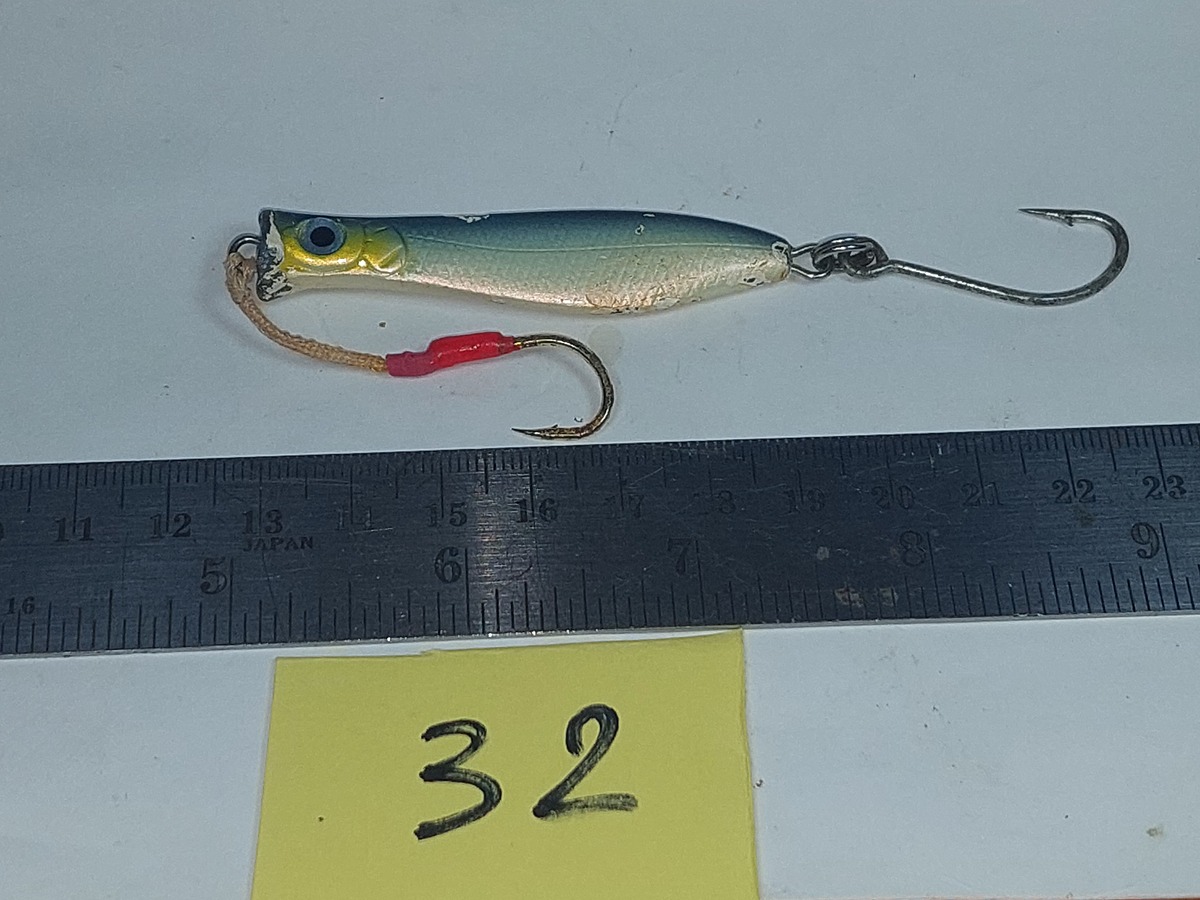   Dum fishing       *******     LURE #  32 ********