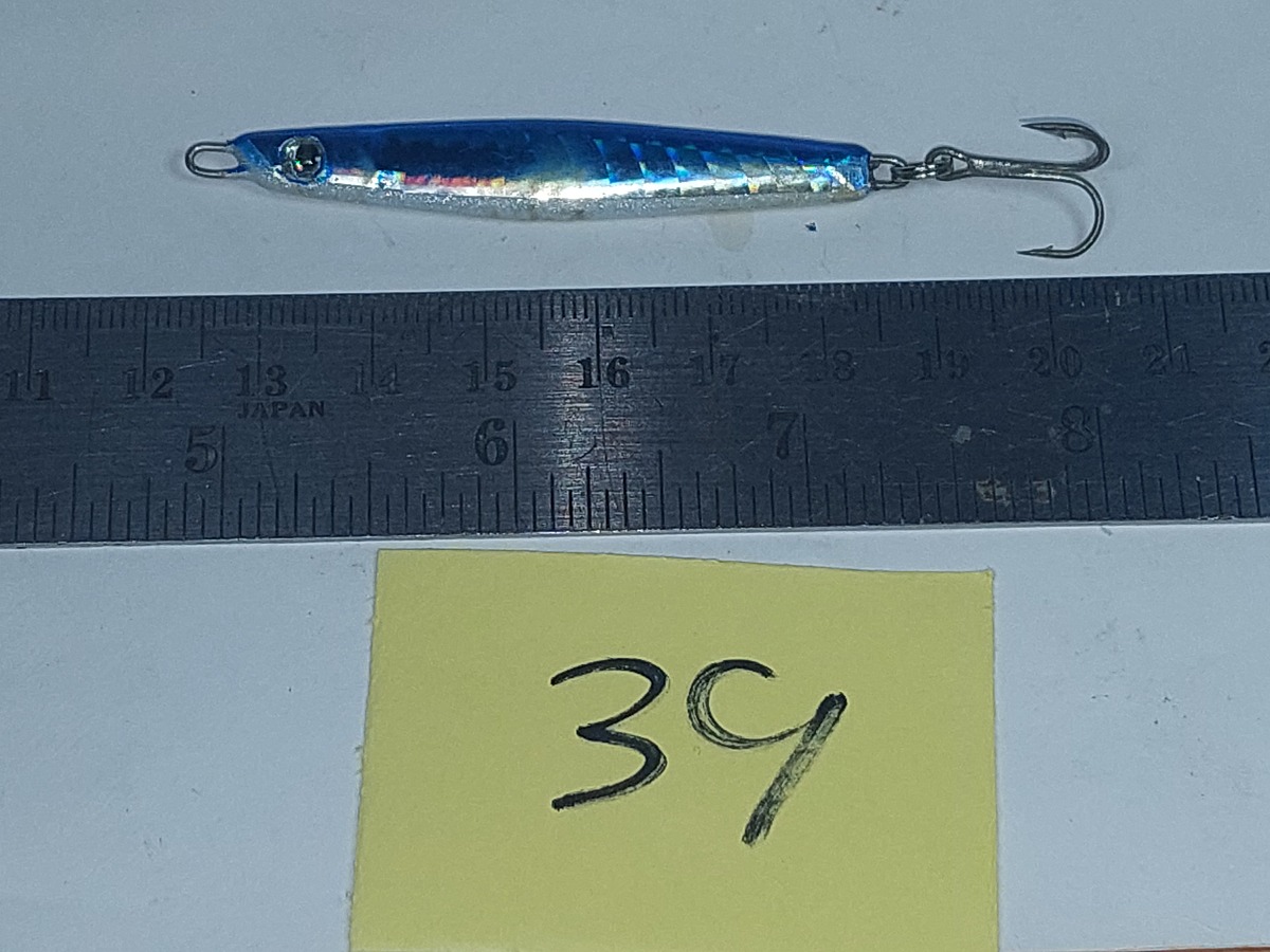   Dum fishing       *******     LURE #    39     *******