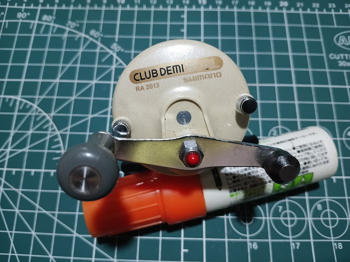 Shimano CLUB DEMI 20RL