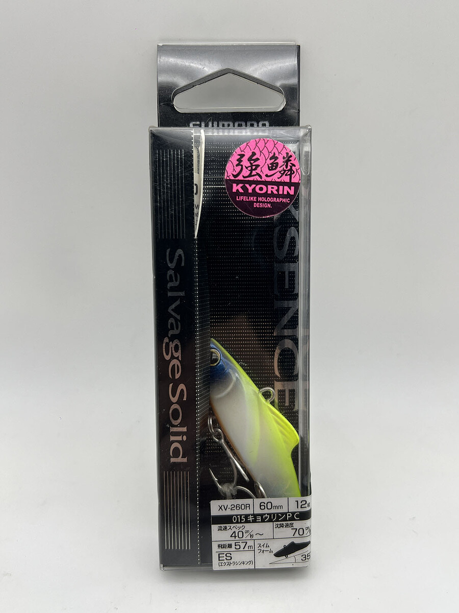 Shimano EXSENCE Salvage Solid 60mm.