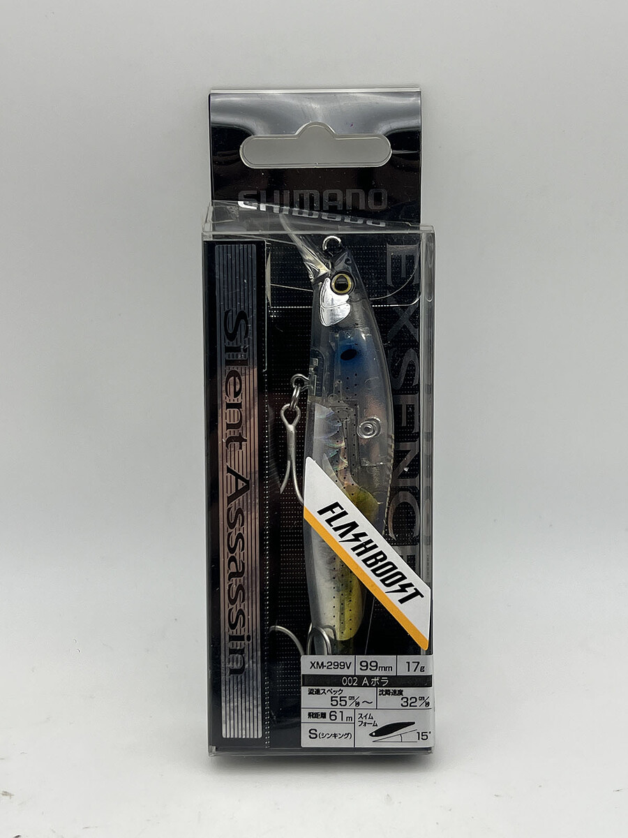 Shimano Exsence Silent Assassin 99mm.