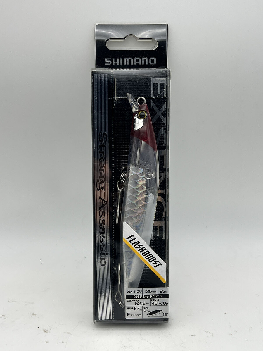 Shimano Exsence Silent Assassin 125 mm.