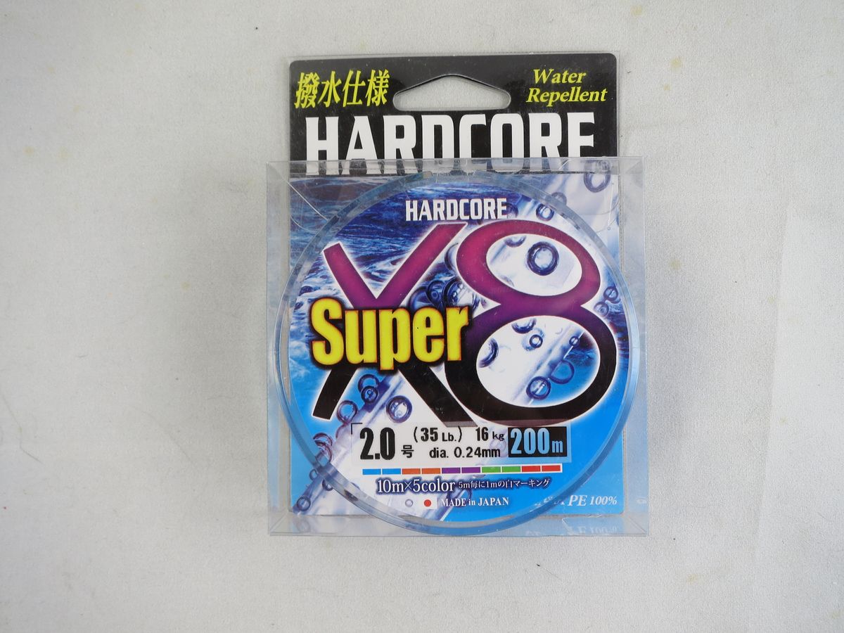 DUEL HARDCORE SUPER X8 #2.0 200m