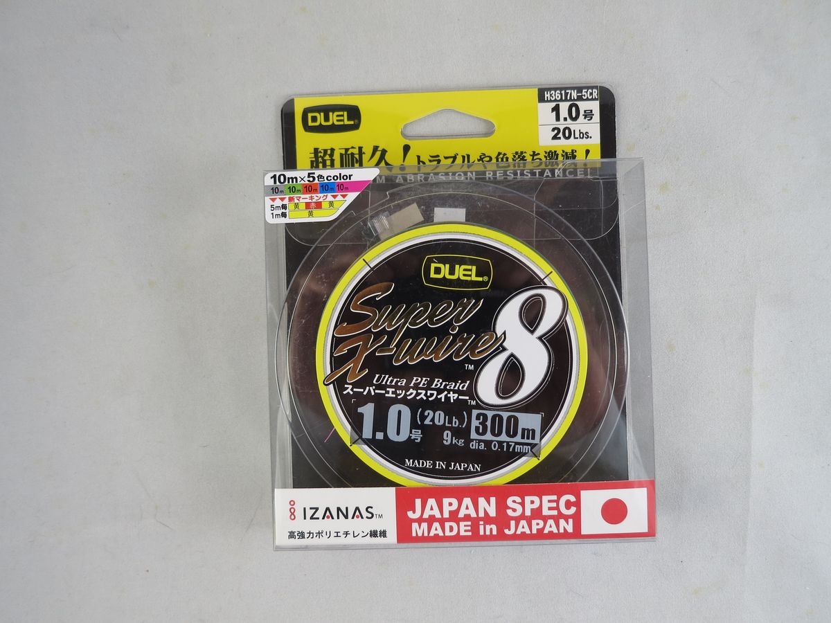DUEL Super X-wire 8 #1.0 300m