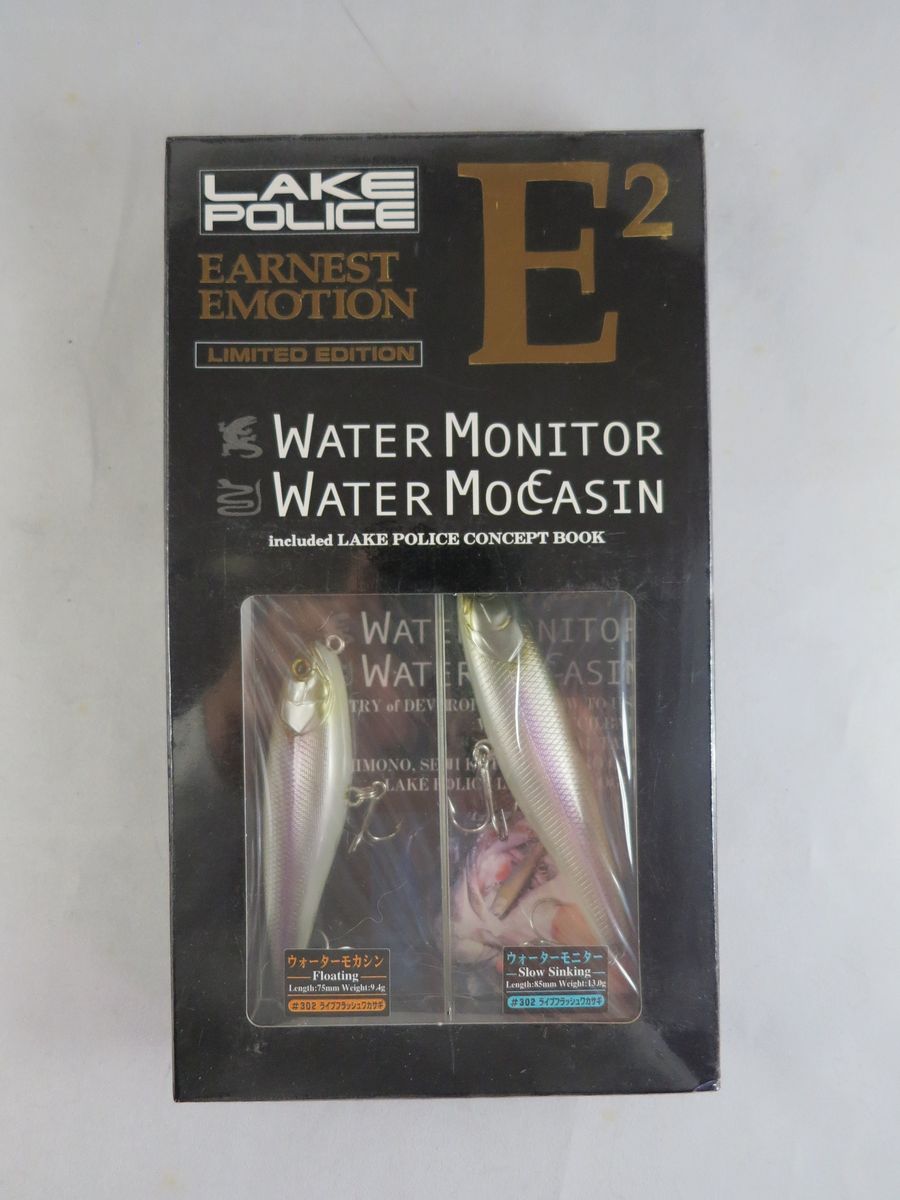 JACKALL WATER MONITOR & WAER MOCASIN SET