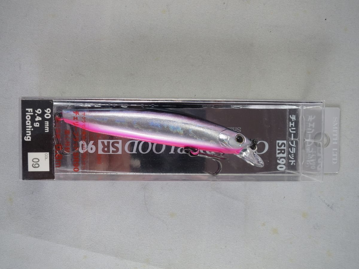 SMITH CHERRY BLOOD SR90