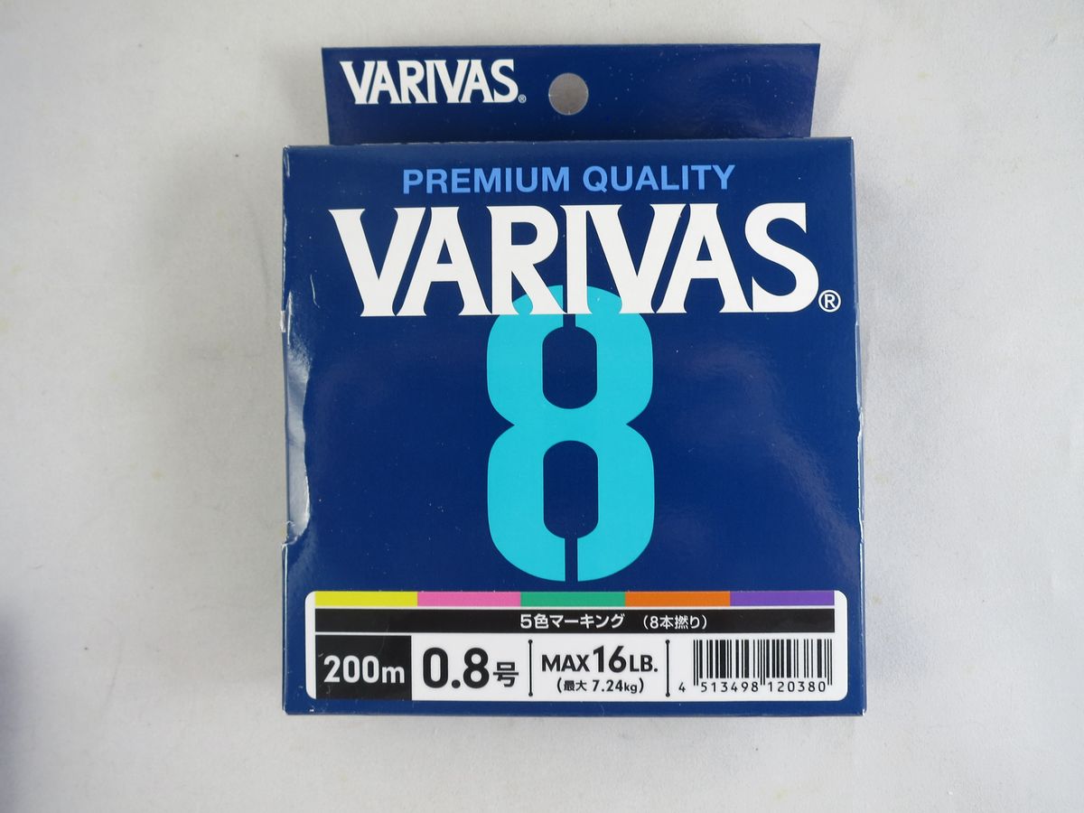 VARIVAS 8 #0.8 200m
