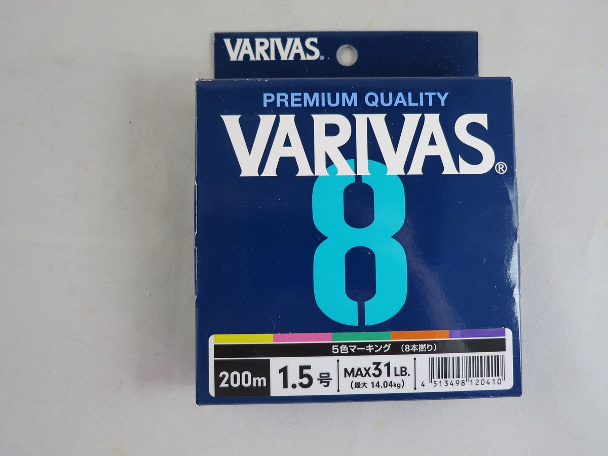 VARIVAS 8 #1.5 200m