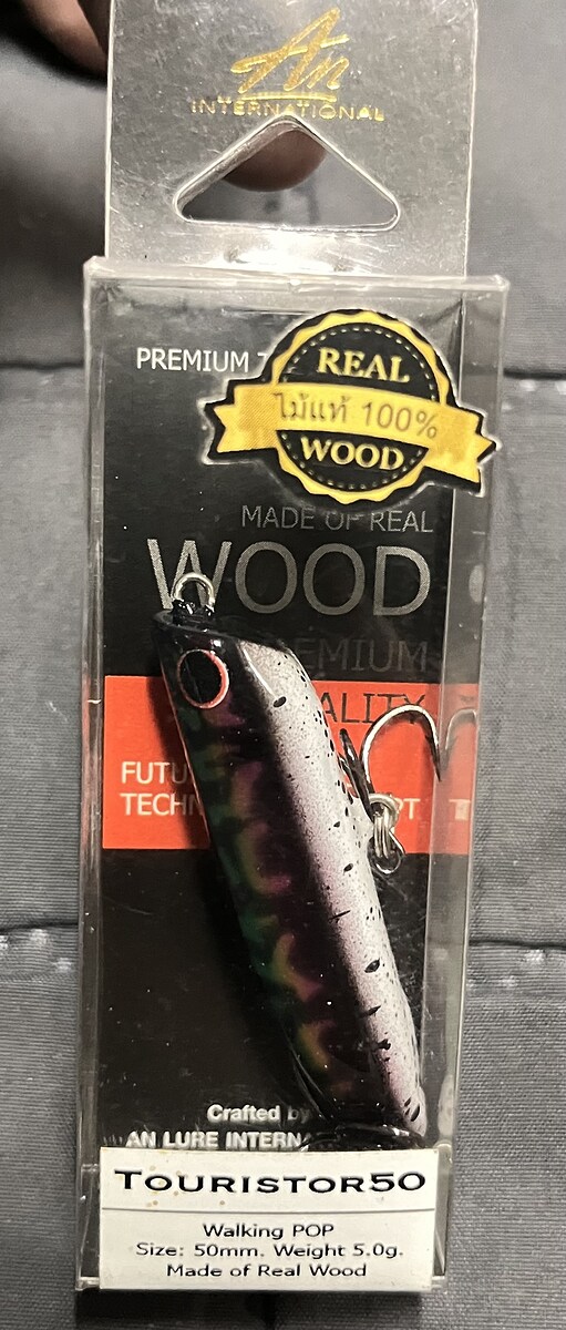 AN LURE สวยๆ