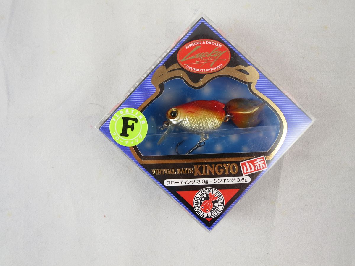 Lucky Craft VIRTUAL BAITS KINGYO