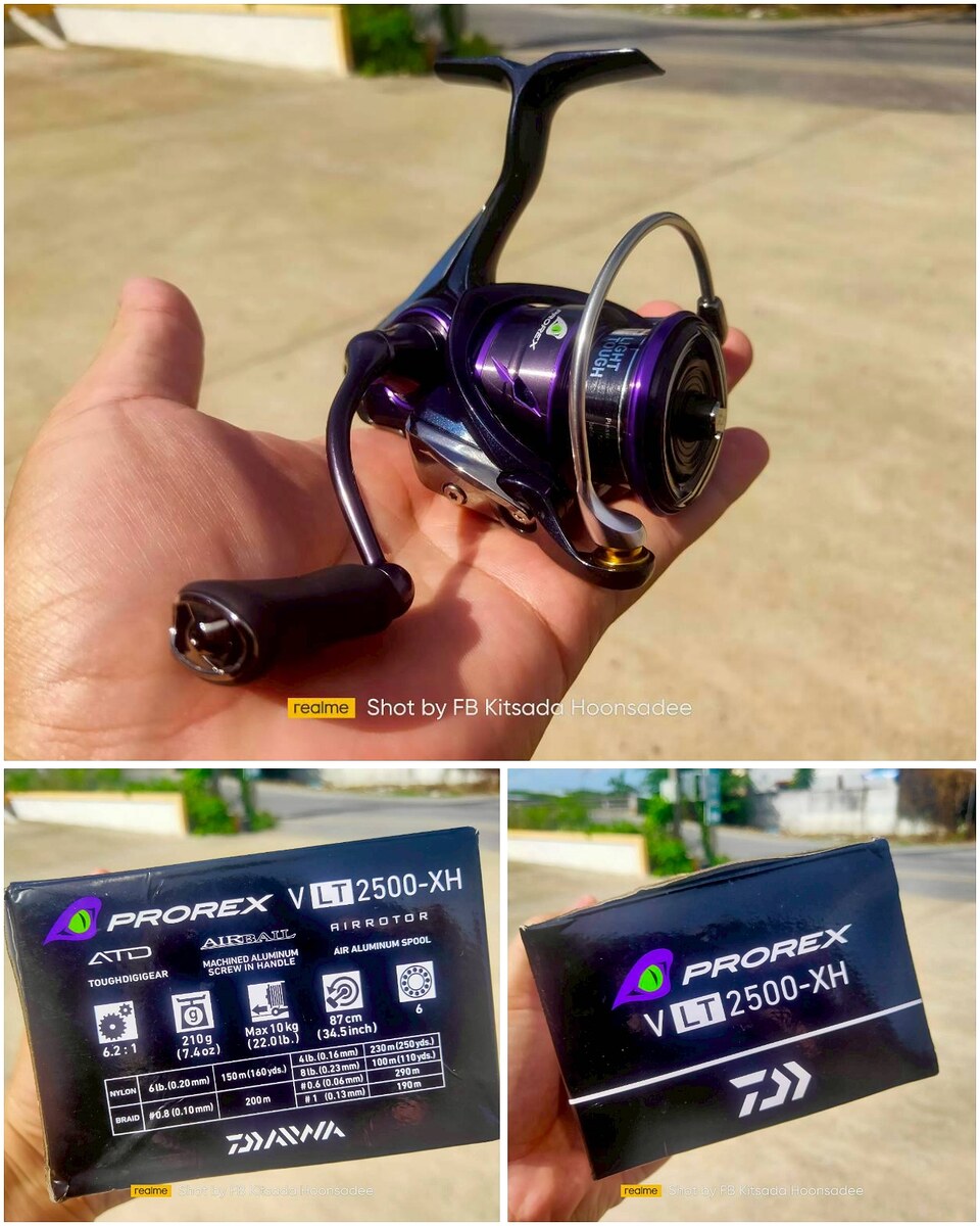 ✴️✴️✴️ Daiwa Prorex V LT2500-XH ✴️✴️✴️