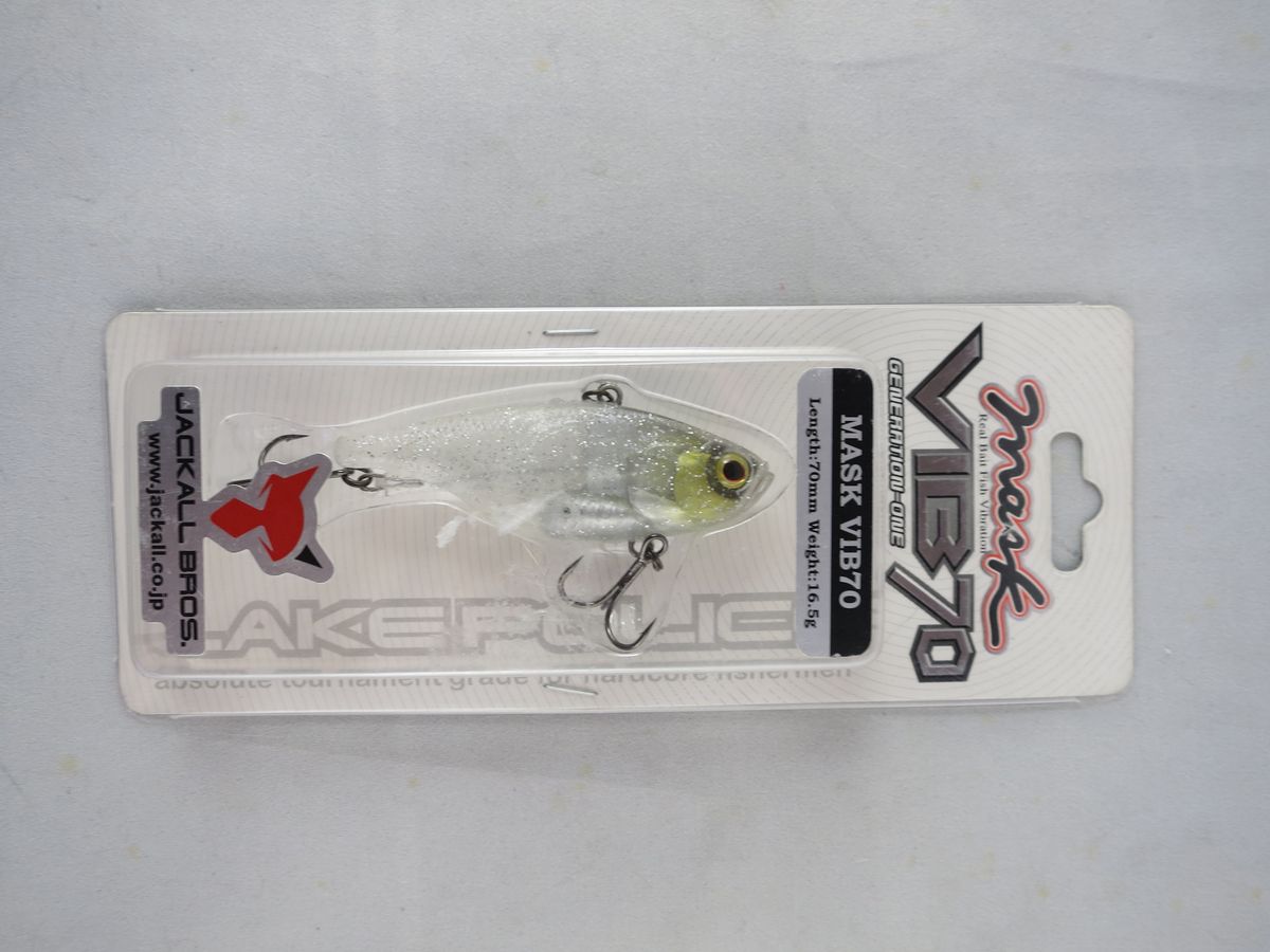 JACKALL MASKVIB 70