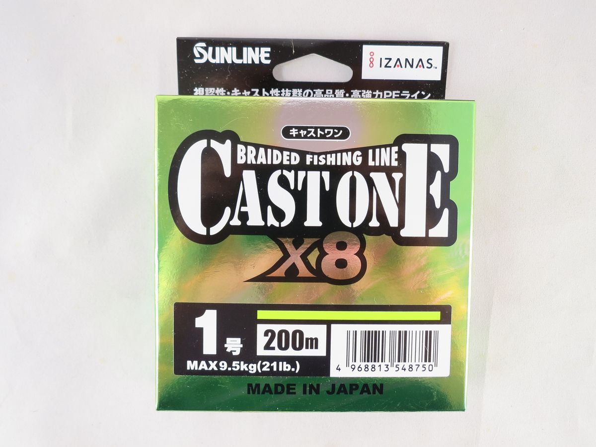 SUNLINE CASTONE X8 #1.0 200m