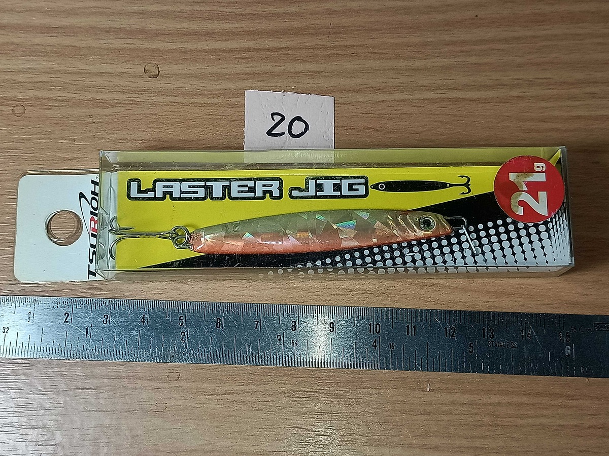   Dum fishing       *******     LURE #    20   ********