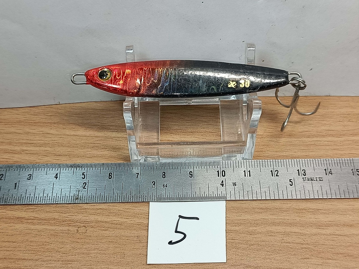   Dum fishing       *******     LURE #    5  ********