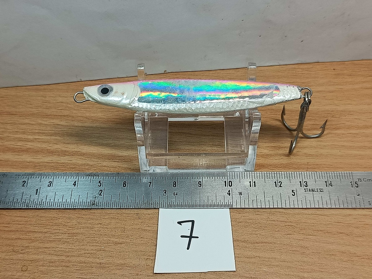   Dum fishing       *******     LURE #    7  ********