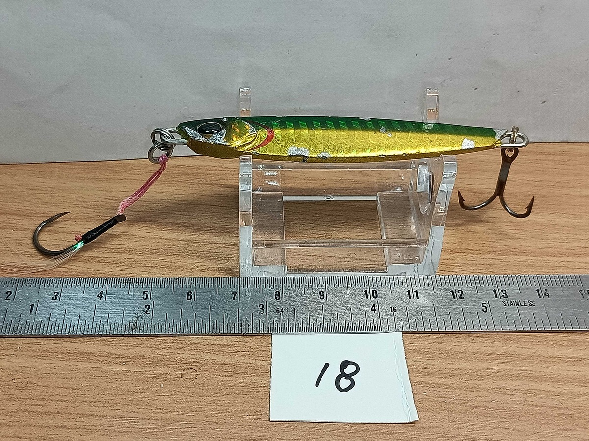  Dum fishing       *******     LURE #    18 ********