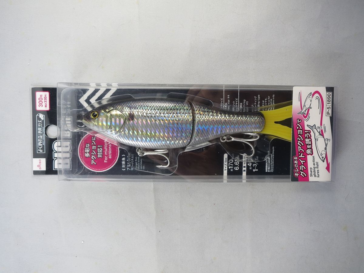 DAISO BIG BAIT　 ค่อนข้างหายาก ในญี่ปุ่น