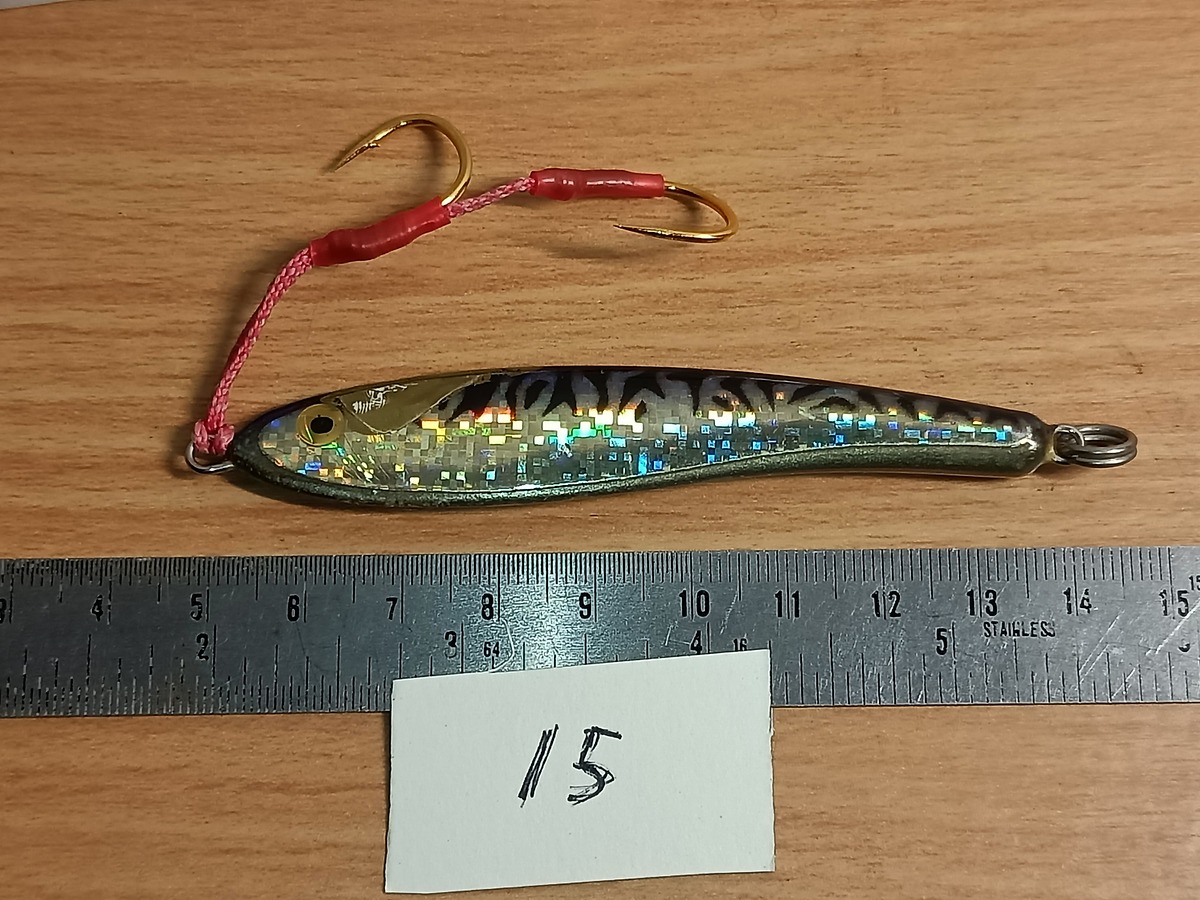   Dum fishing       *******     LURE #    15  ********