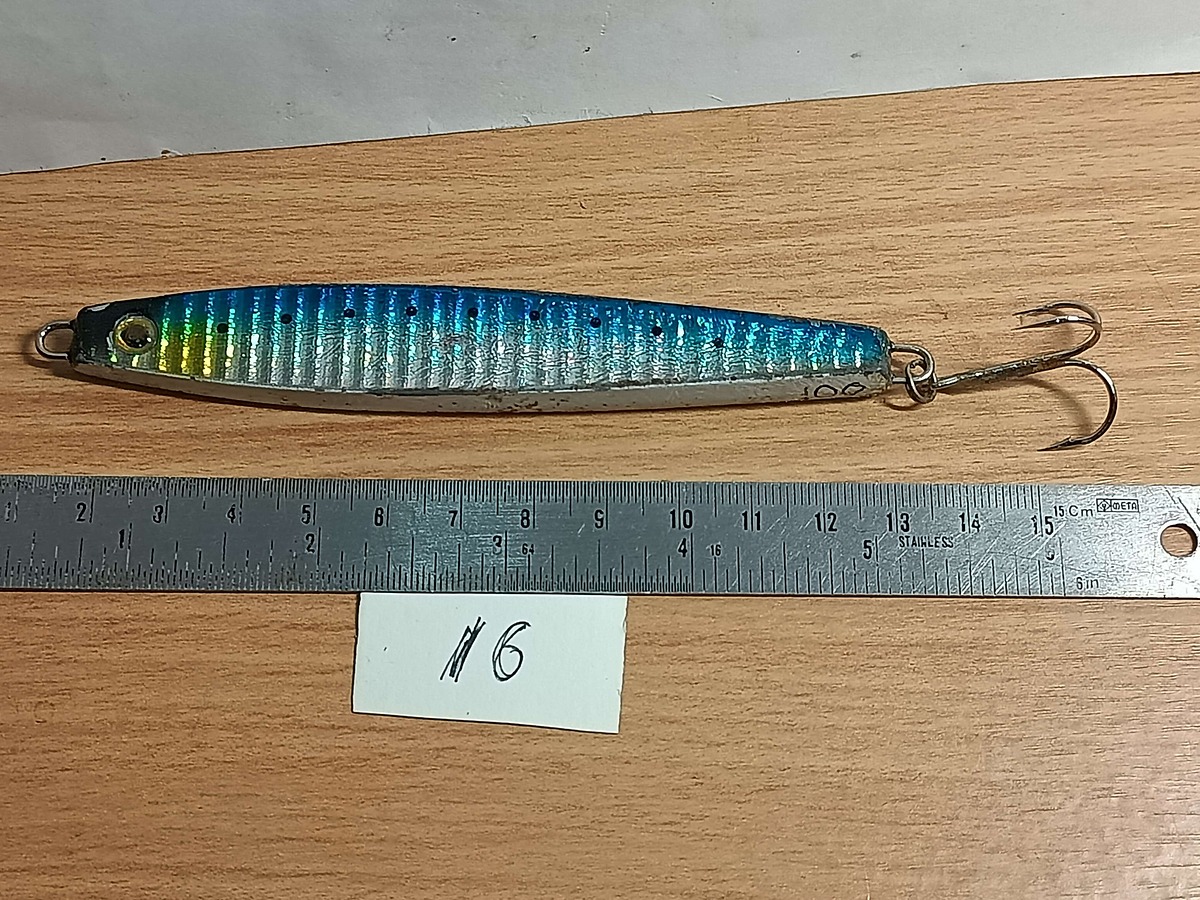   Dum fishing       *******     LURE #    16   ********