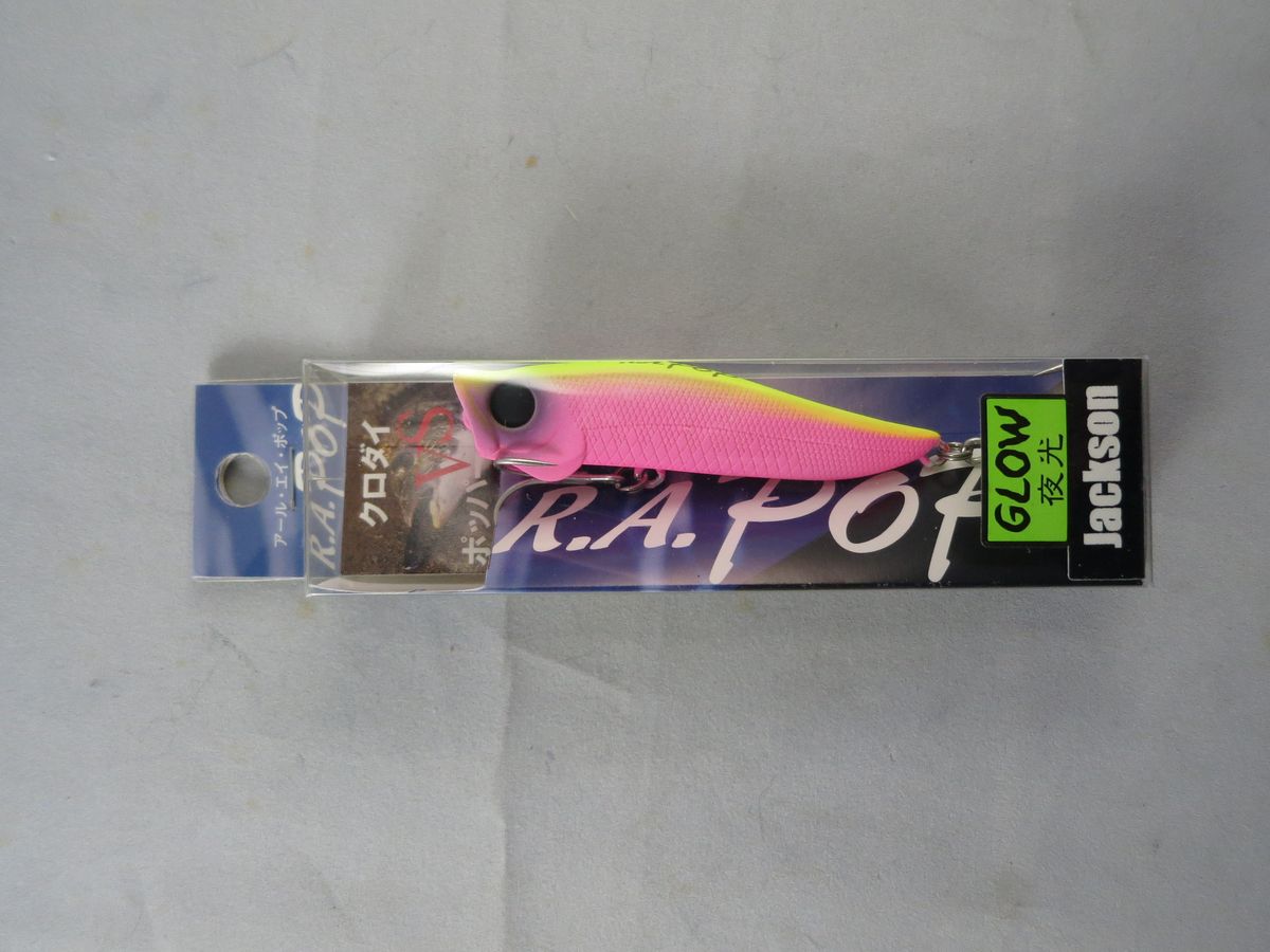 JACKSON R.A.POP