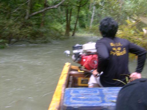 ลุยเกือบถึงหินดาดแล้วครับแต่สมศัก