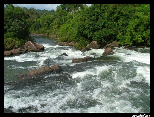 โรคกลัวน้ำกำเริบ