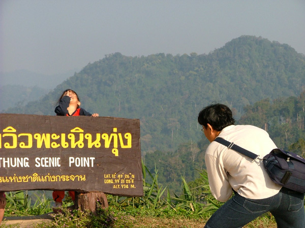 หุหุ คุณพ่อลุ้นสุดตรูดเลยนะนั่น 