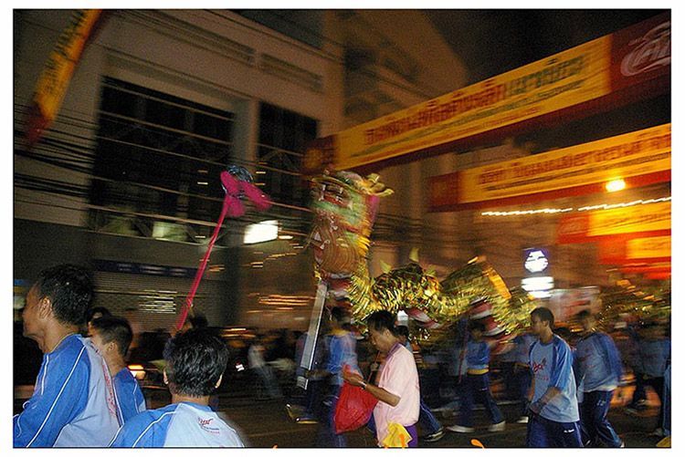 ภาพขบวนแห่งานตรุษจีนนครสวรรค์