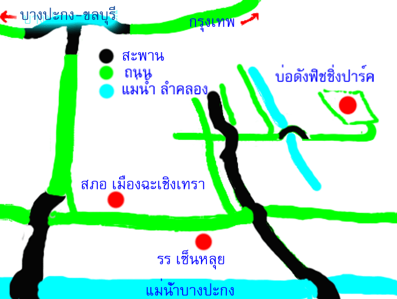 ตามนี้คับ แผนที่ได้มาจากเว็บ 
เมืองปลา คับป๋ม :grin: [url='http://www.muangpla.com']http://www.muan