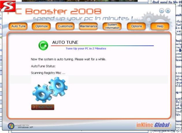 Pc booster 2008 Full version  :love: :love: :love: :love: :love:

โปรแกรมเร่งความเร็วเครื่อง แจ่มๆ