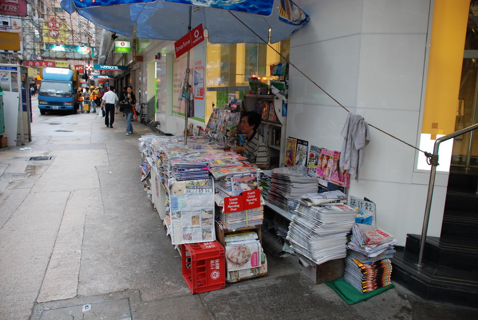 ชมบรรยากาศยามเช้าตามท้องถนนกันไปเ