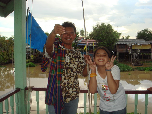 ทริปอบอุ่น...ที่อำเภอเสนา...จังหวัดพระนครศรีอยุธยา.