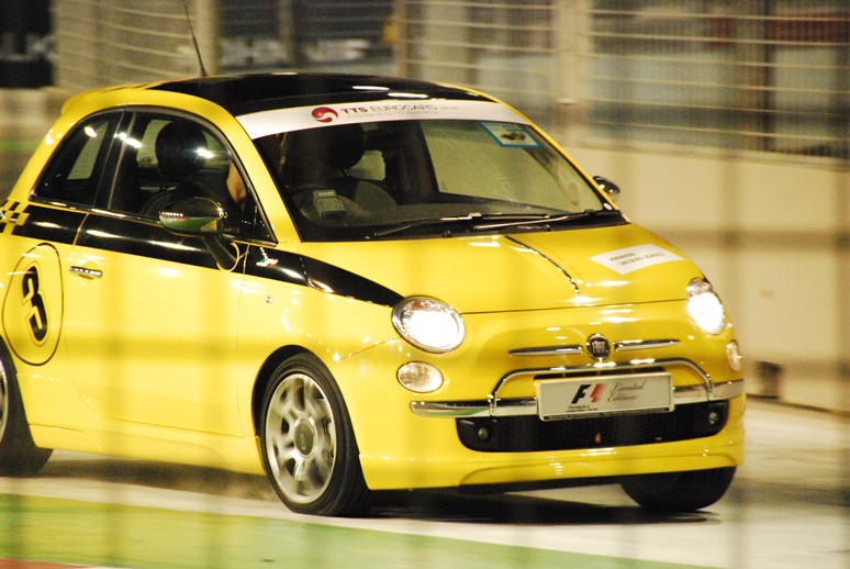 Fiat 500 cc รถจ่ายกับข้าว