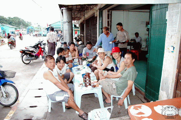 กาแฟที่เกาะสองวันกลับ