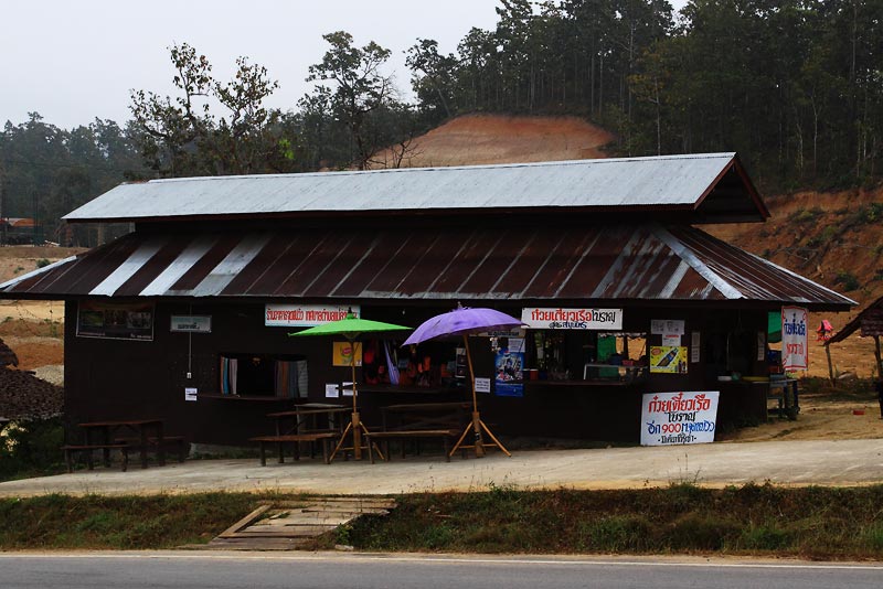 ร้านของฝากระหว่างทางไปแม่ฮ่องสอนค