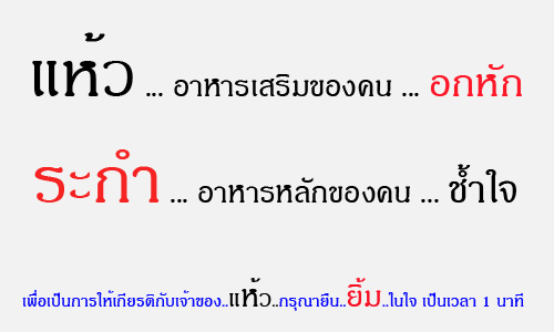 น้ามาดแห้วเหรอเนี่ย  เป็นไปได้ไง.. โลกมันร้อนจริงๆ :grin: :grin: :grin:


