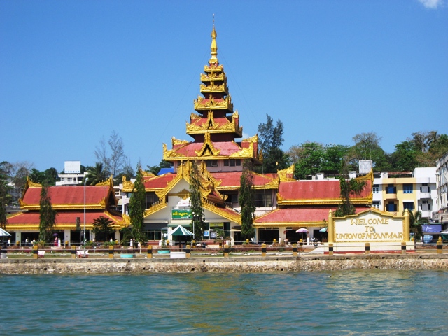 เกาะสอง พม่า ถ่ายไว้ให้รู้ว่าไปตกพม่านะครับ  :grin: