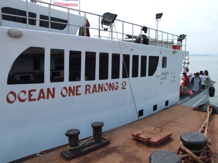 ความโอ่งโถง สะดวก สะบายกับ OCEAN ONE RANONG2
 :grin: :grin: