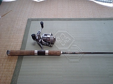 


trout rod + kix ..double handle  :ohh:
