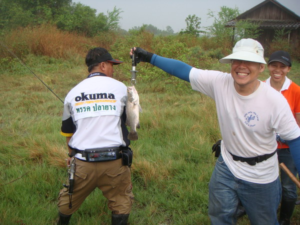 ต้องเป็นเพราะ เสื้อตัวนี้ แน่ๆ เลย  :laughing: :laughing: