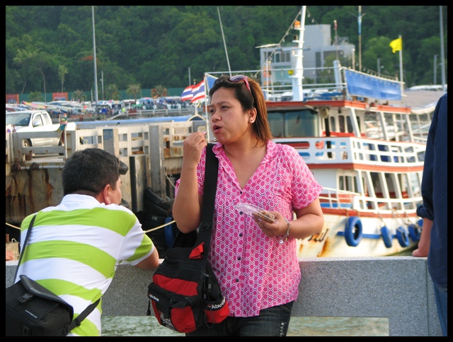 ถึงกับหมดแรง  ร้องหา กล้วย กับ อ้อย ให้ลั่น ท่าเทียบเรือ

 :smile: :smile: :smile: :smile: :smile: