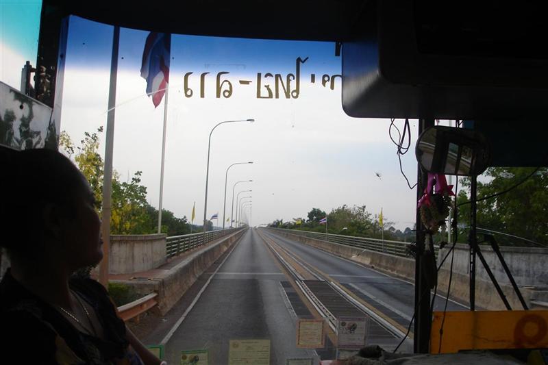 ออกเดินทางกันเลยครับ ลาก่อนเมืองไทย 555 :laughing: