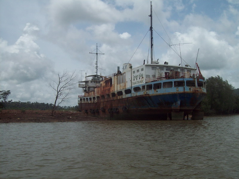 พาล่องแม่น้ำตรังชมเรือไททานิคและต้อนรับสู่กีฬาแห่งชาติครั้งที่ 38 ตรังเกมส์ 