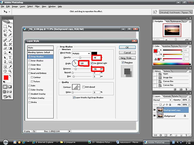 ต่อมาจะมีกรอบแบบนี้ขึ้นมานะครับ  :grin: :grin: :grin:
เลือก Opacity 40
Angle 120
Dislance 16 ครับ